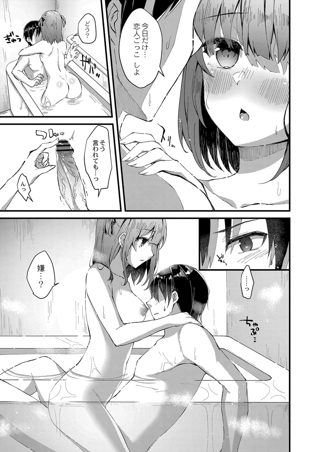 176