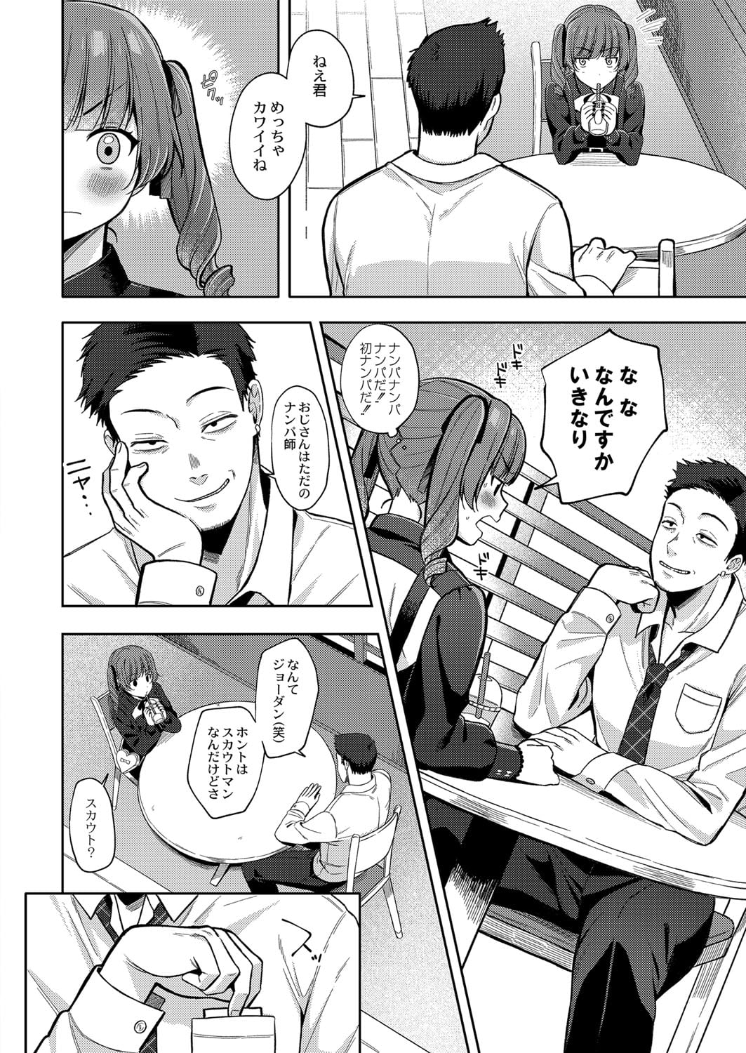 245