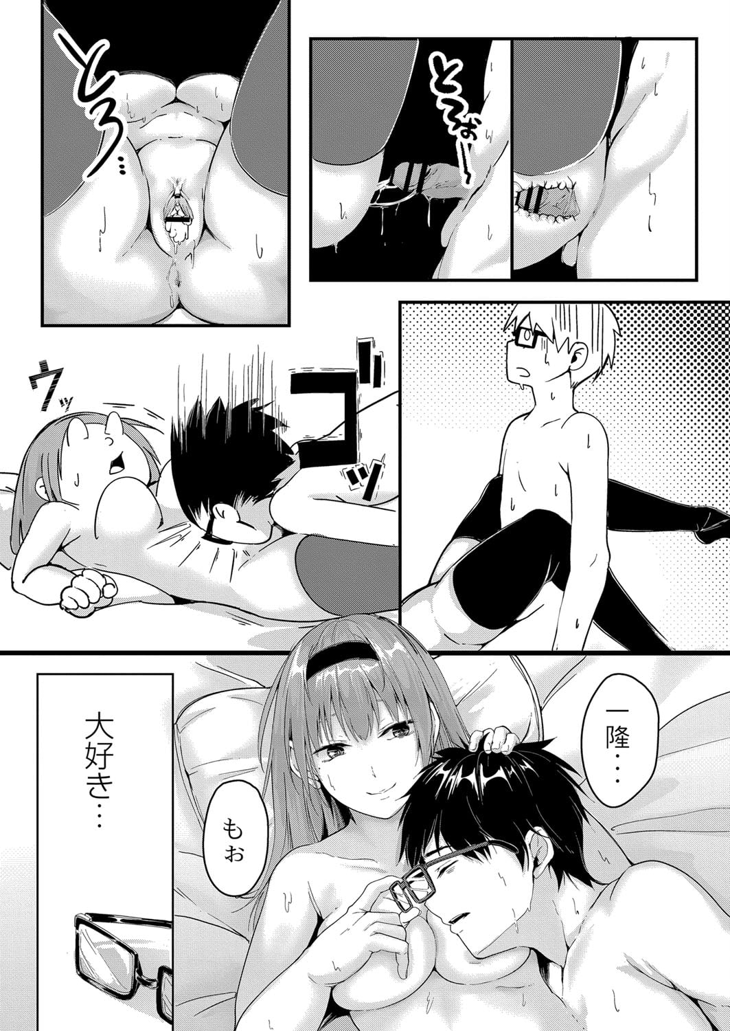 320