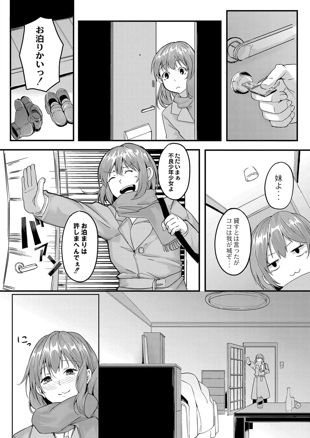 321