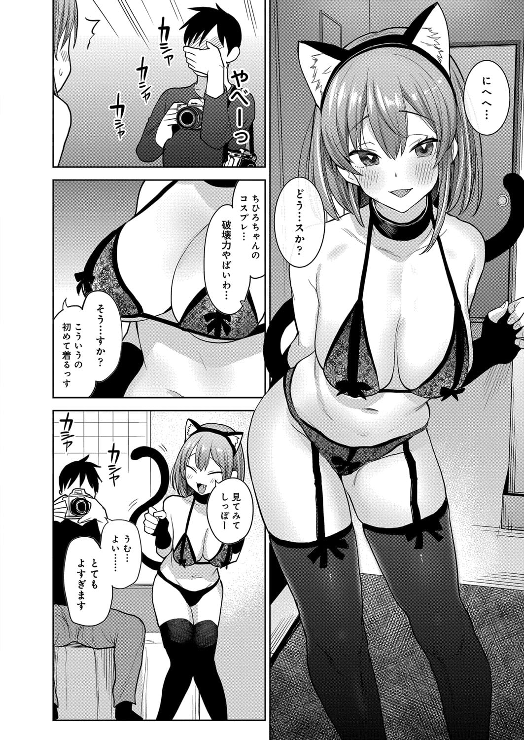 333