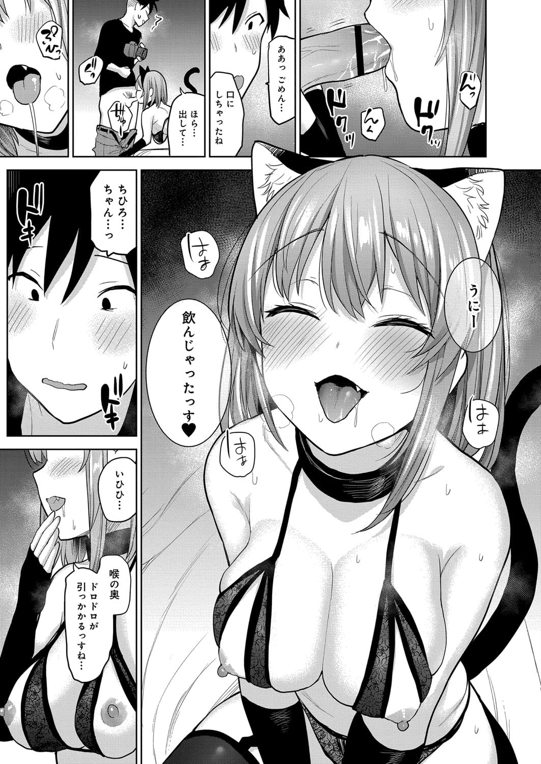 340