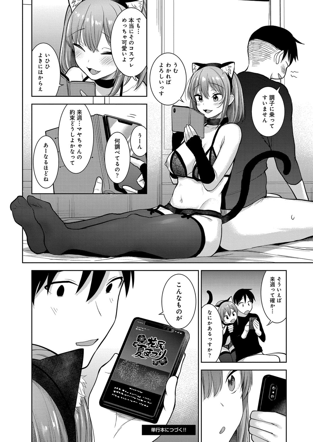 351