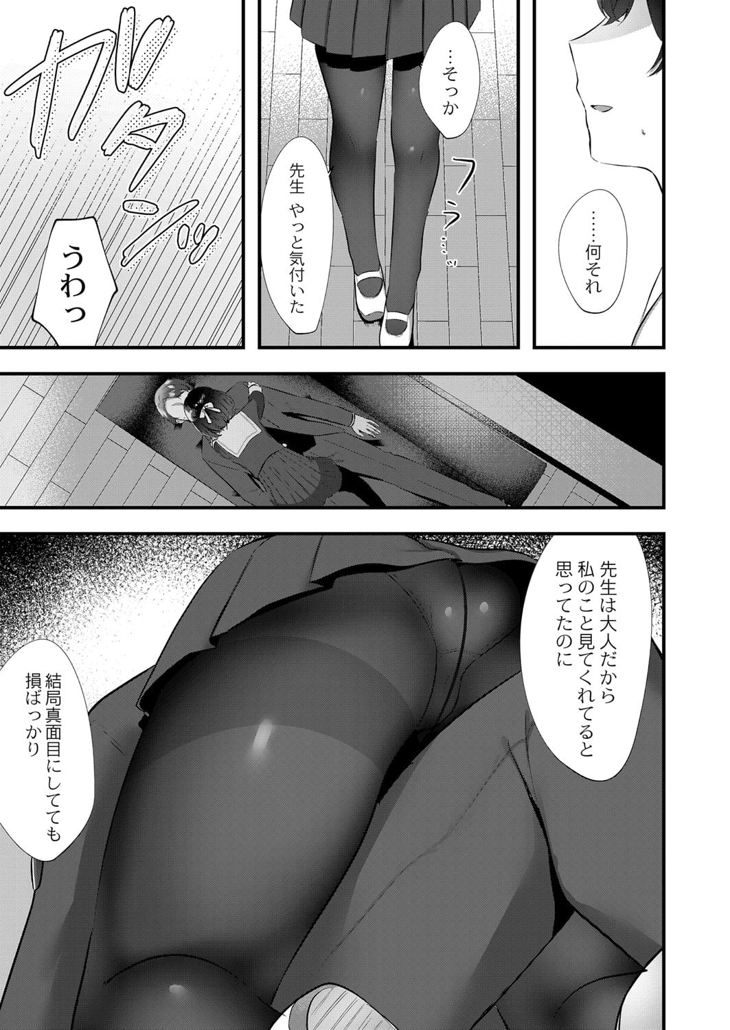 410