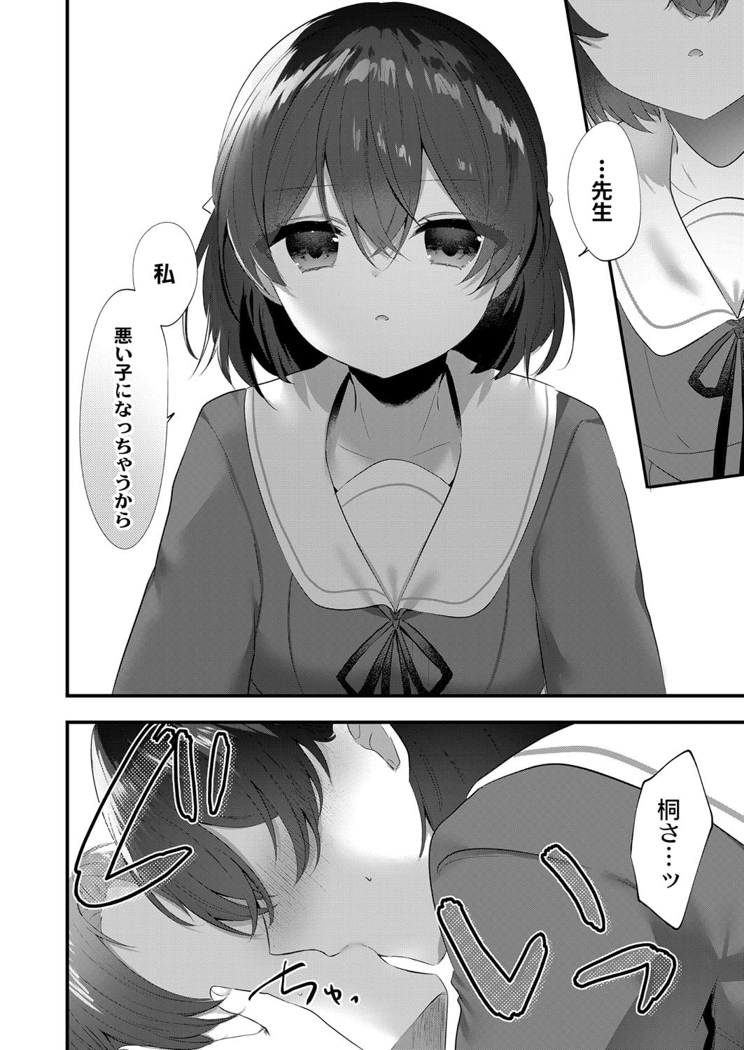 411