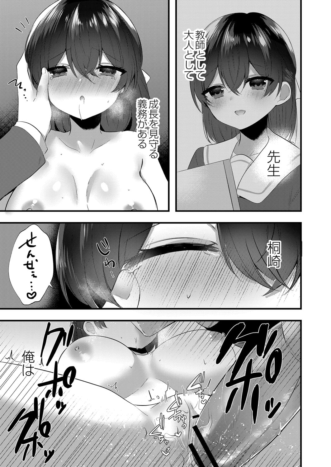 426