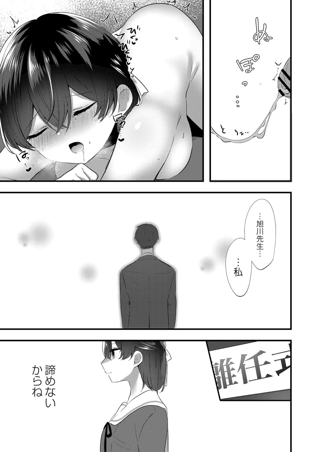 428