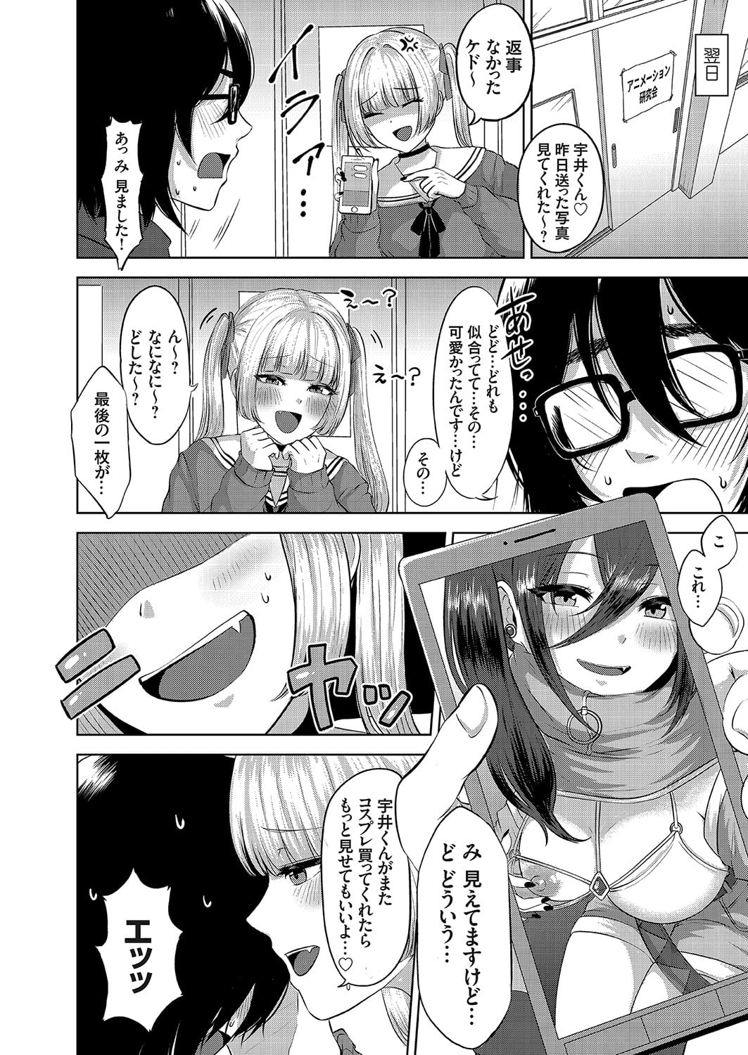 031