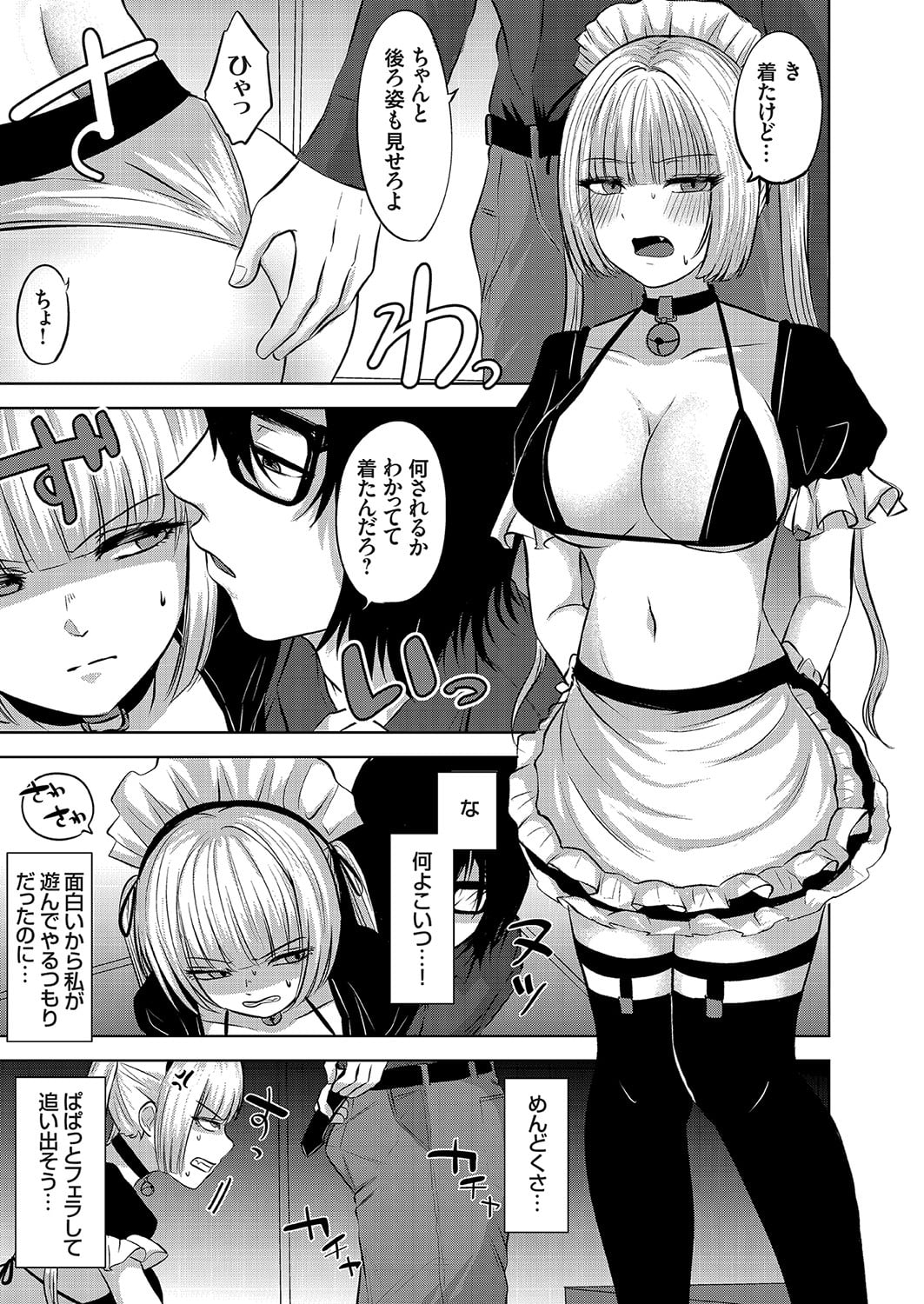 034