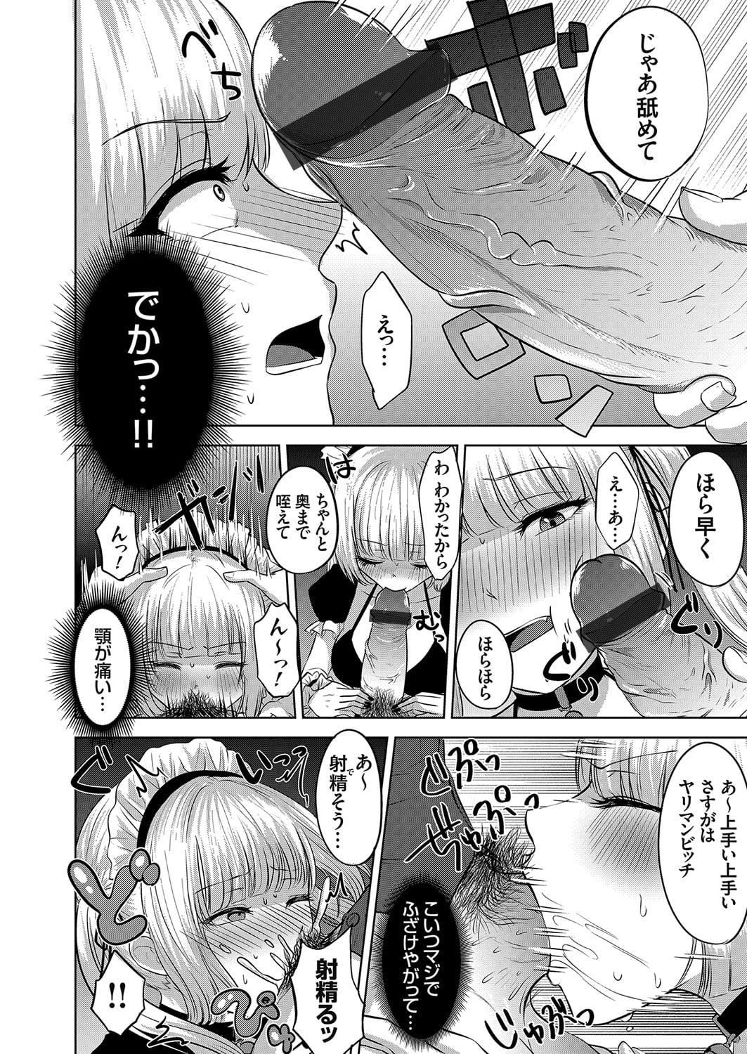 035