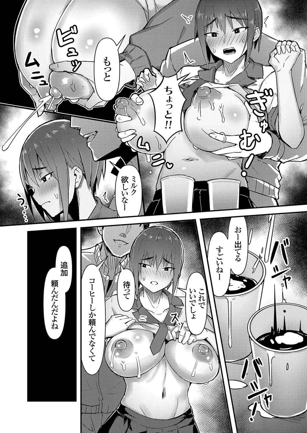 056
