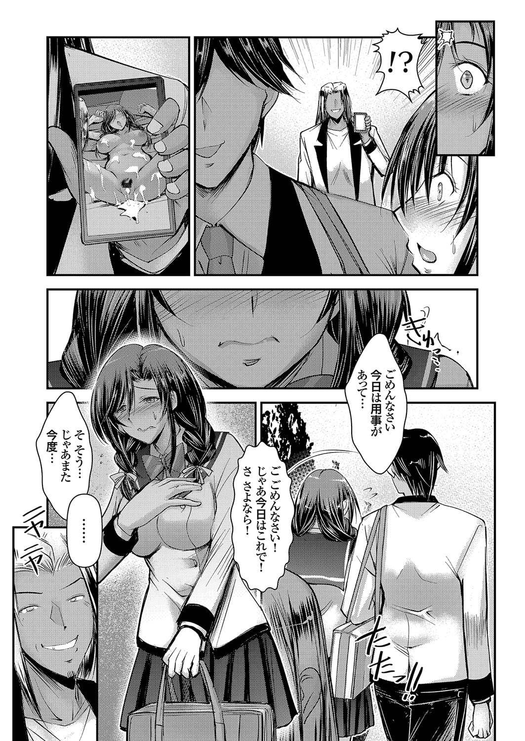 134