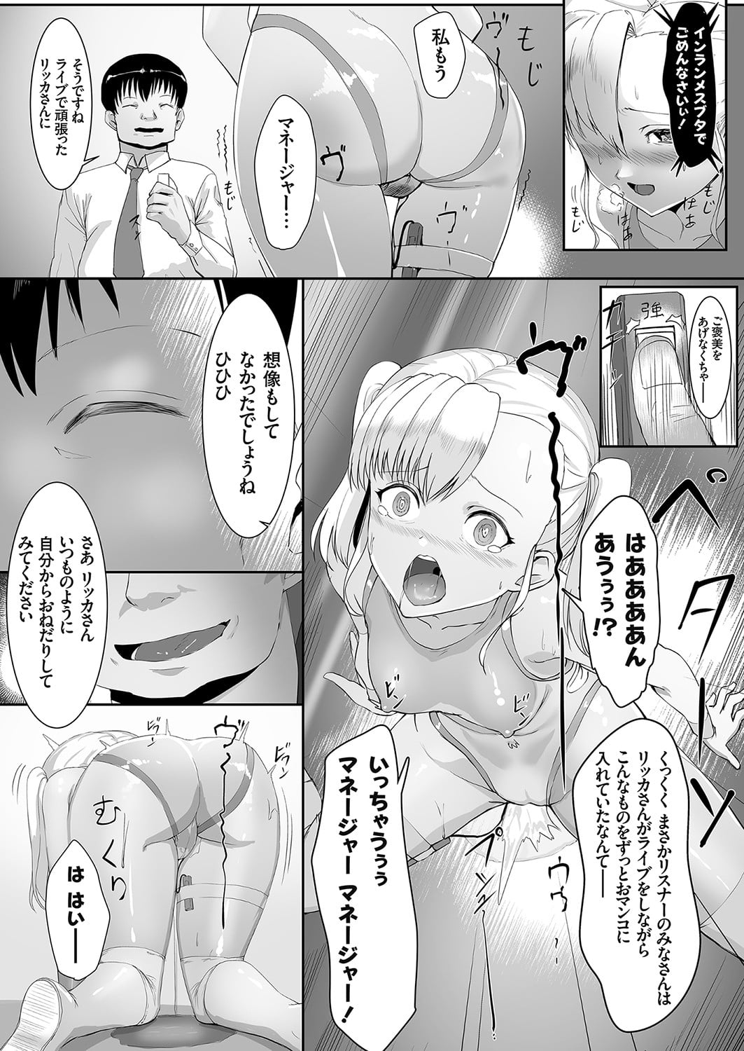 155