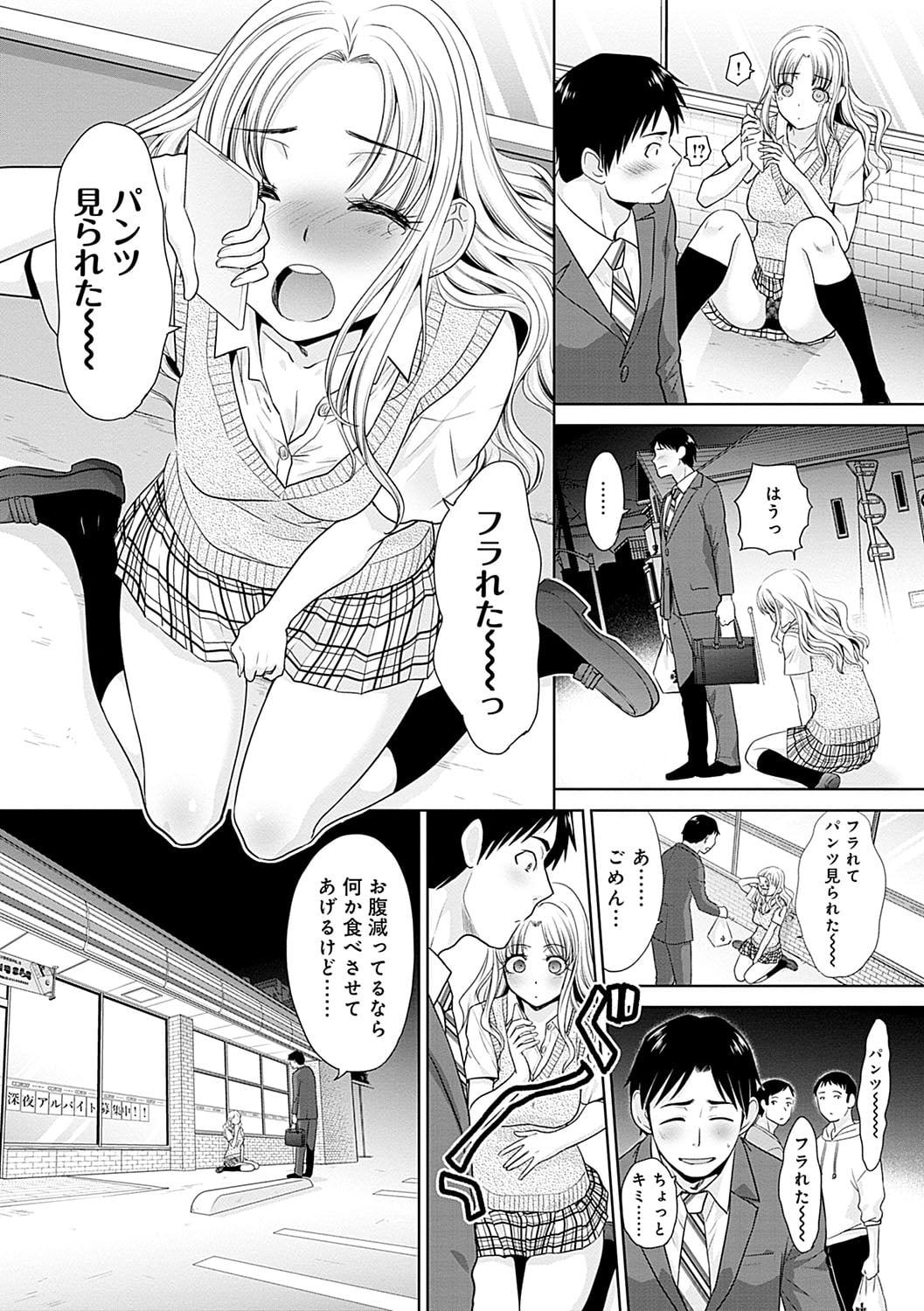 005