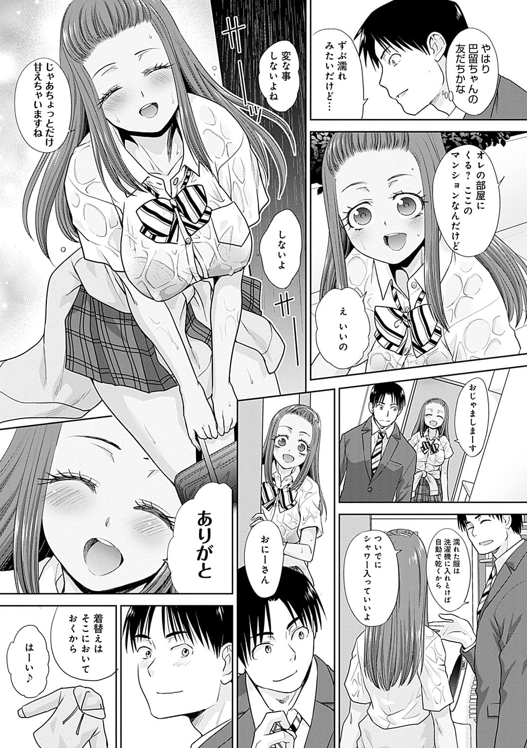 032