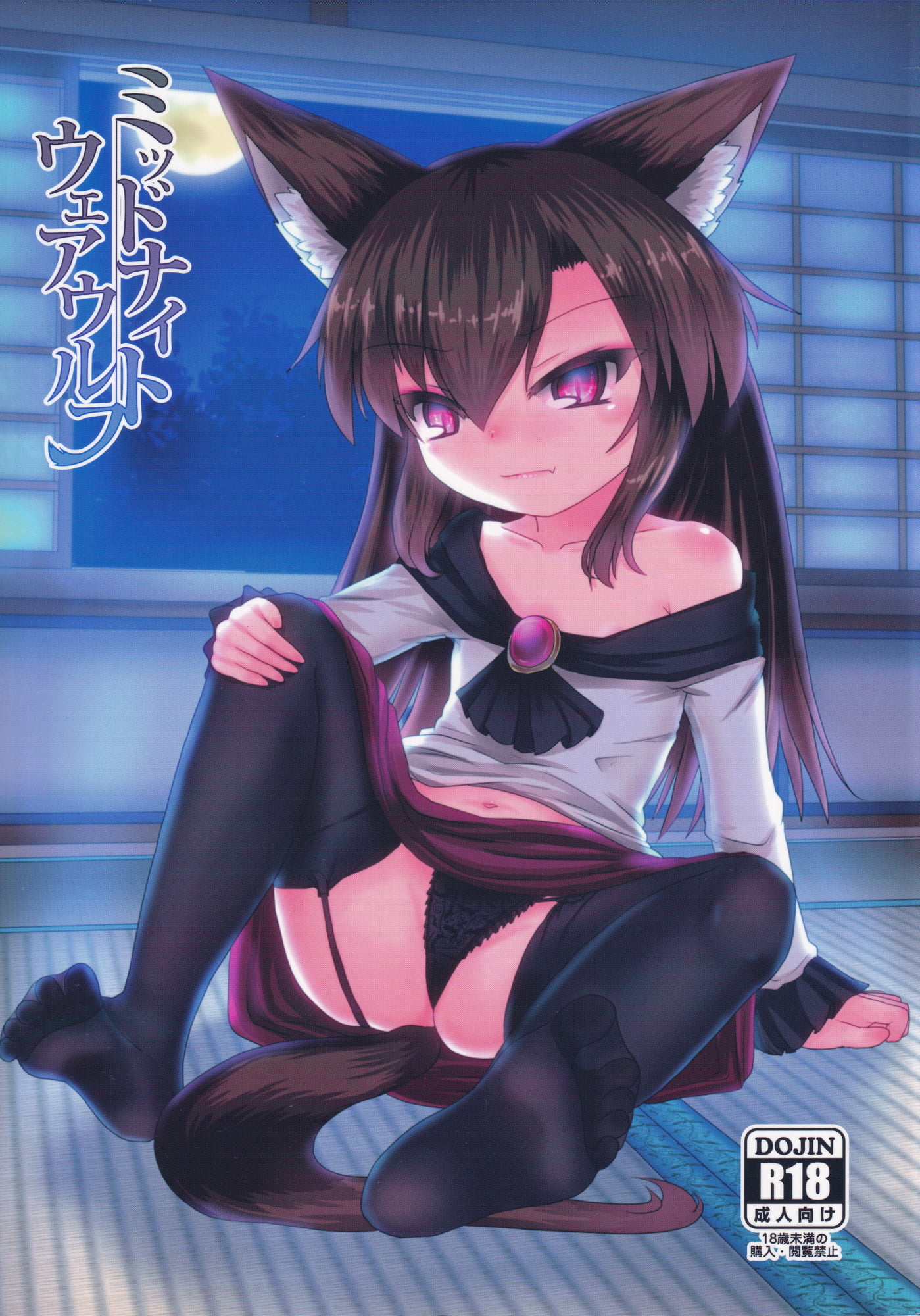 01