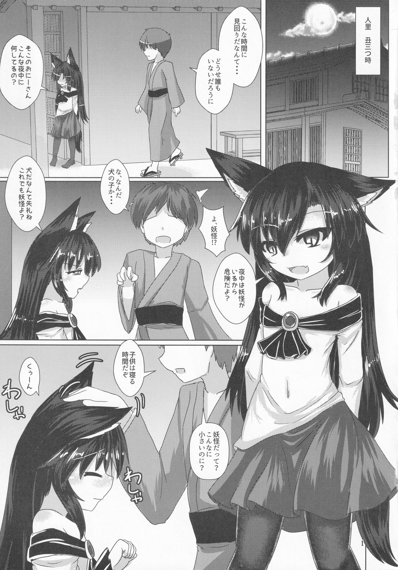 02