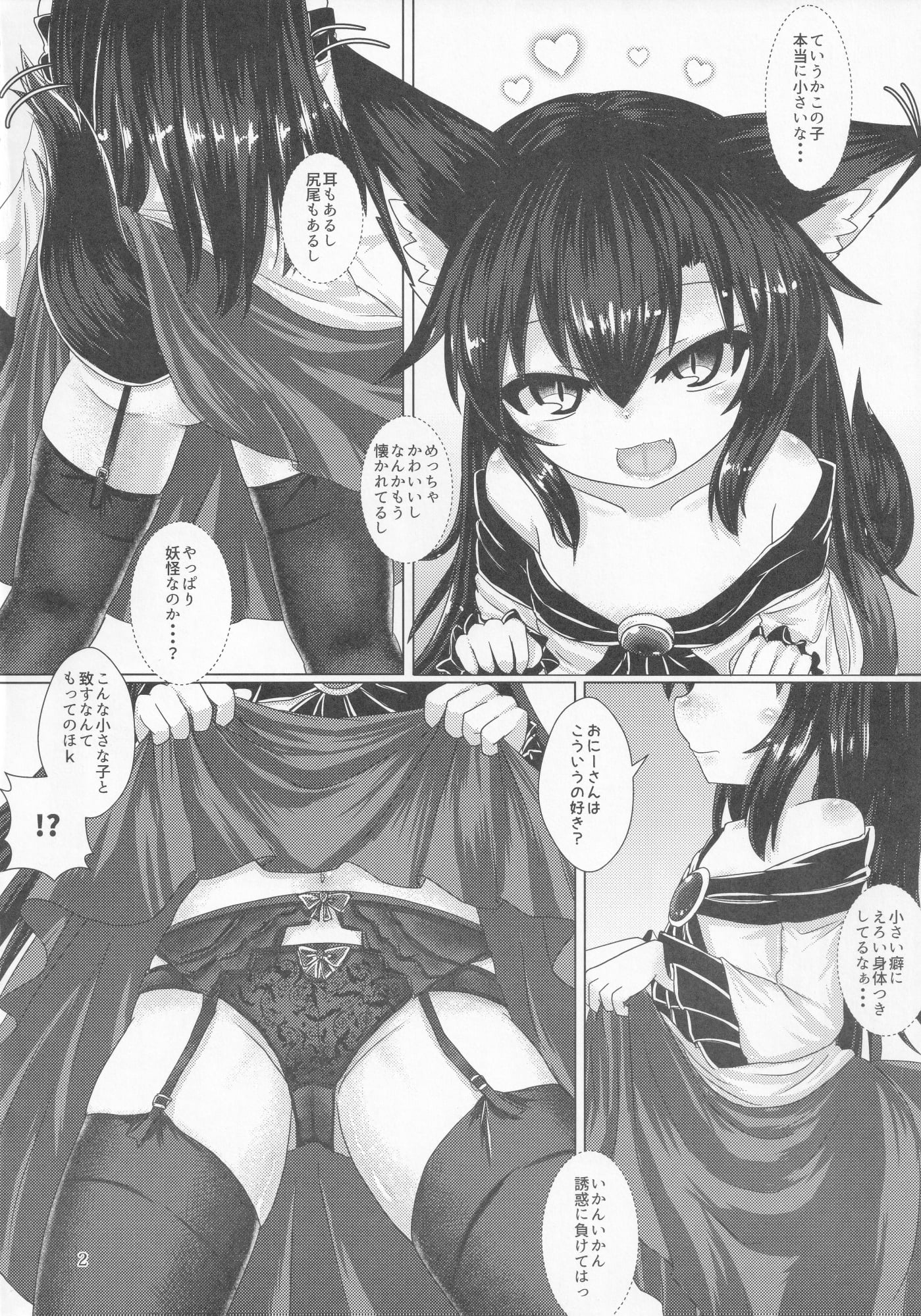 03