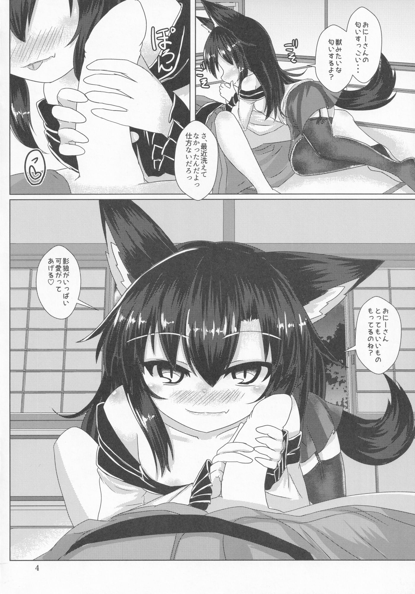 05
