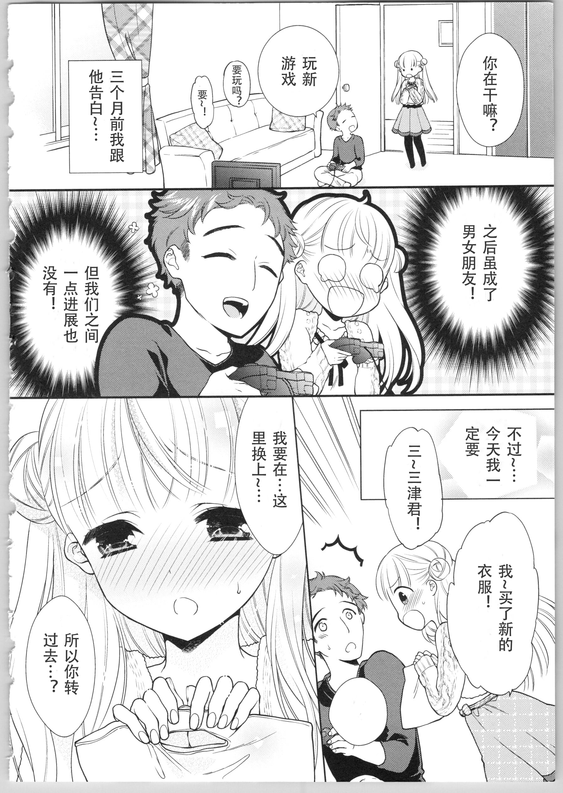 010