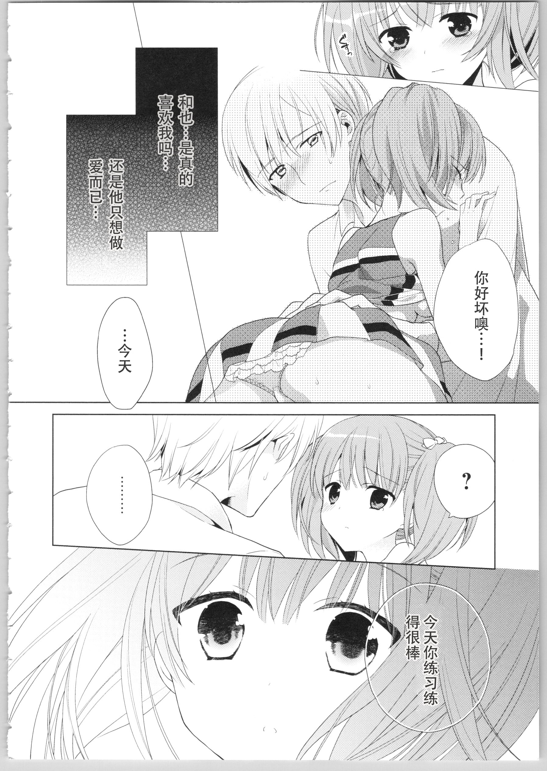 032