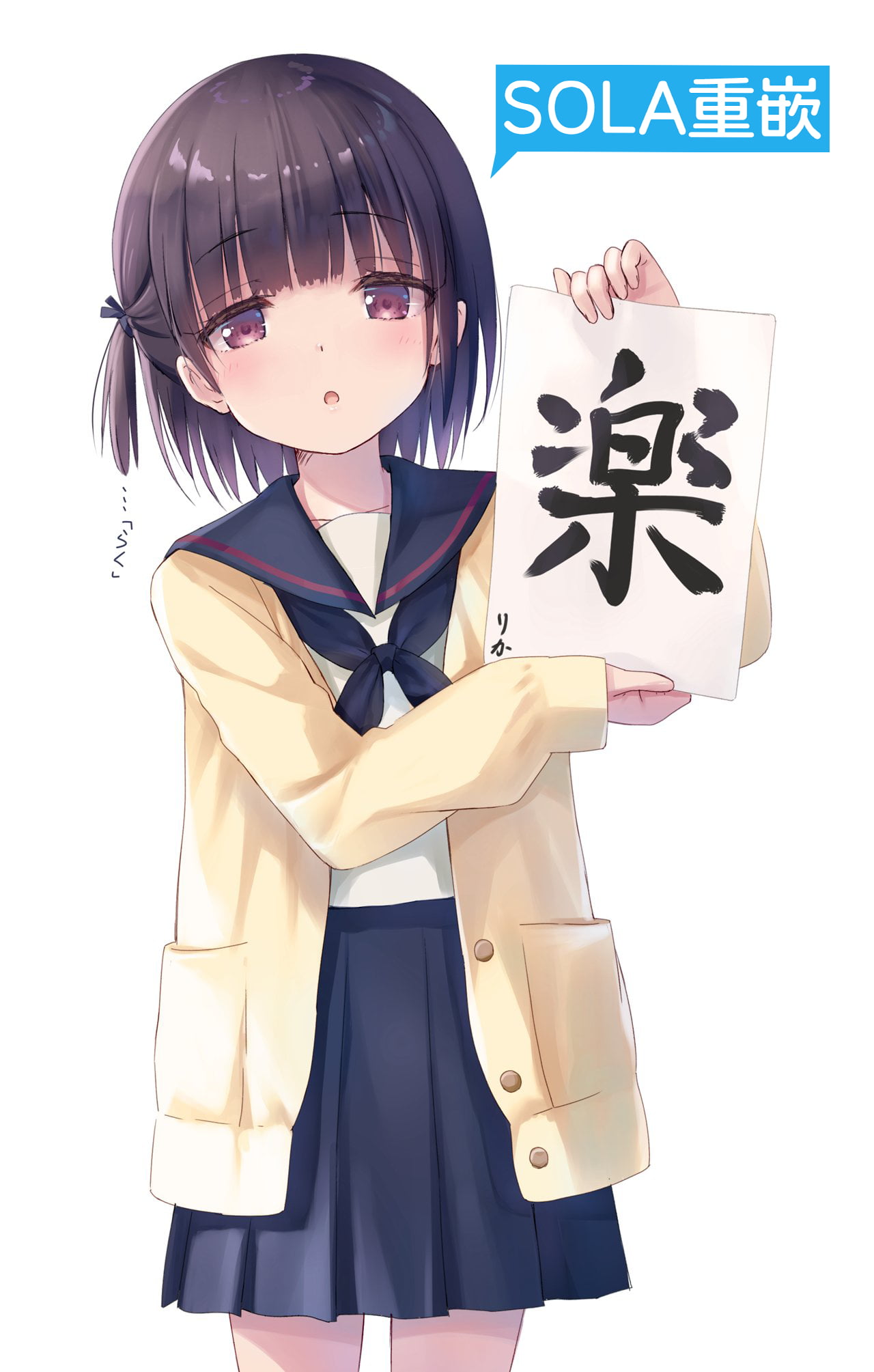 201