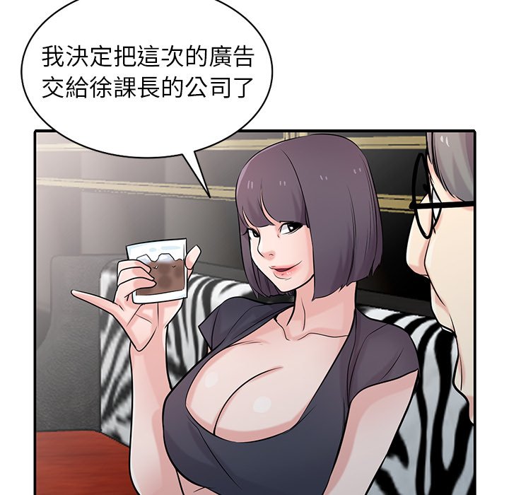 48_053