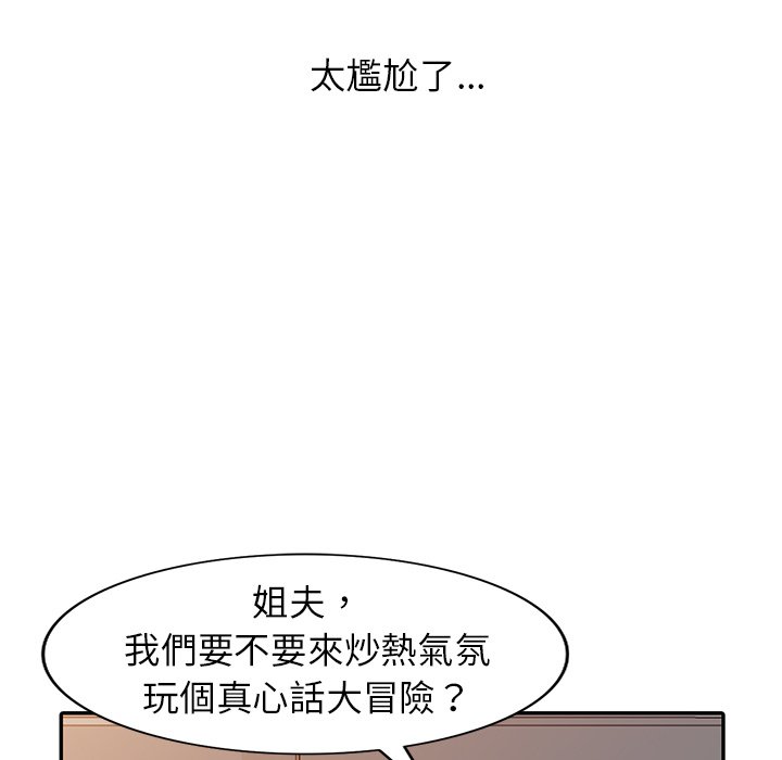 48_113