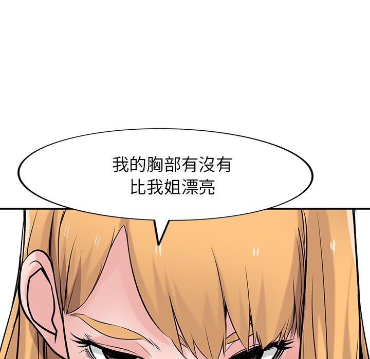 49_030