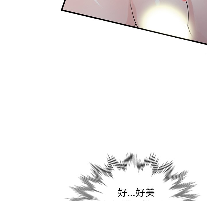 49_071