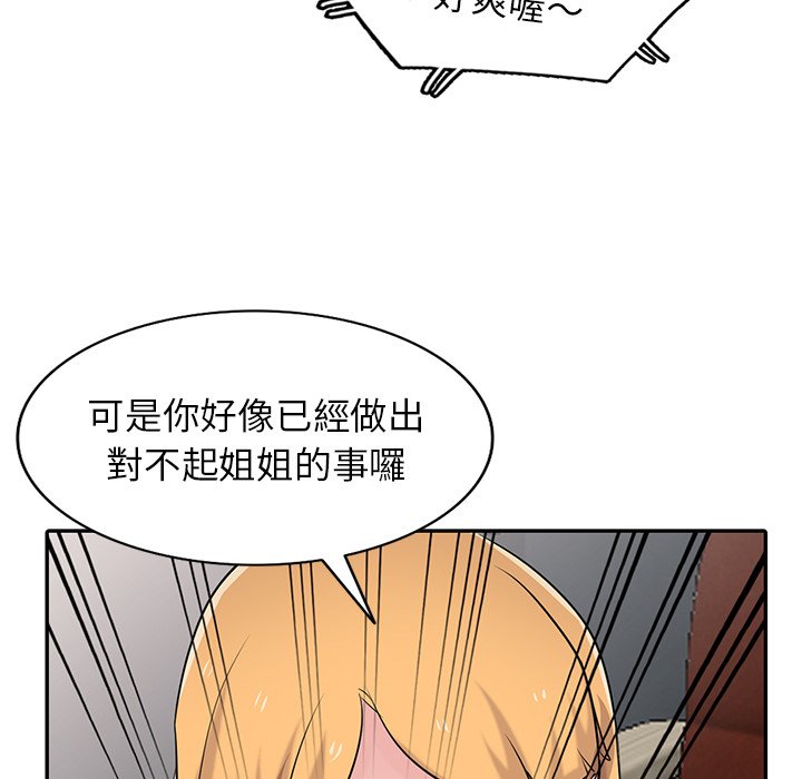 49_102