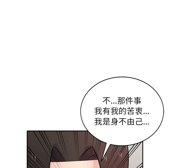 49_110