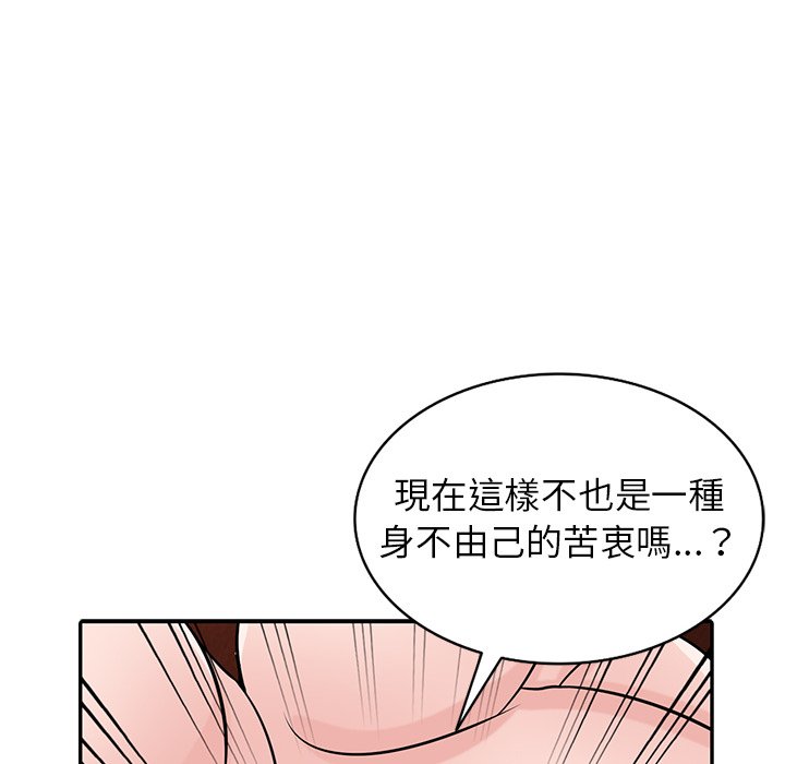 49_112