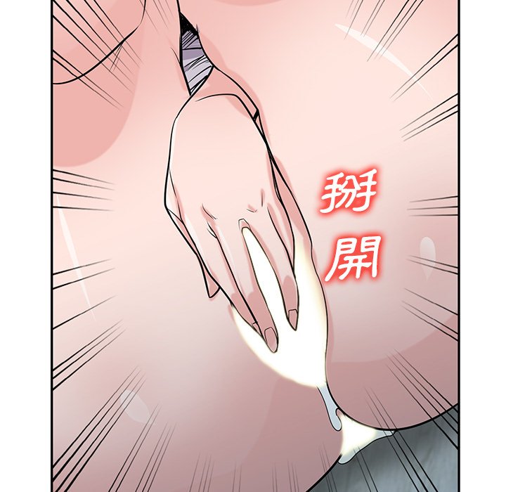 49_113
