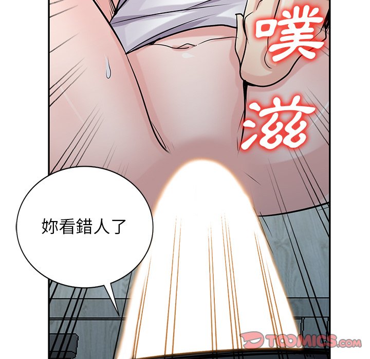 49_123