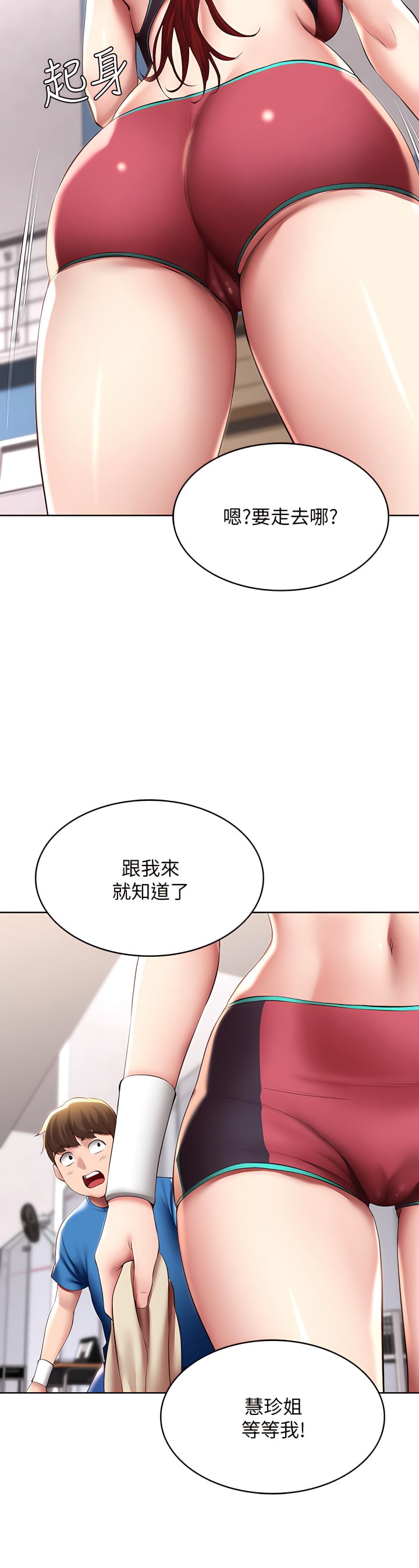 96_24