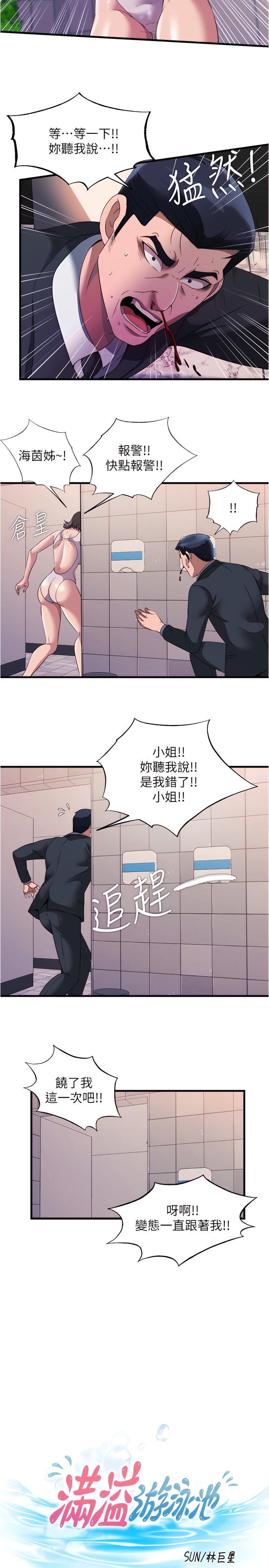 70_03