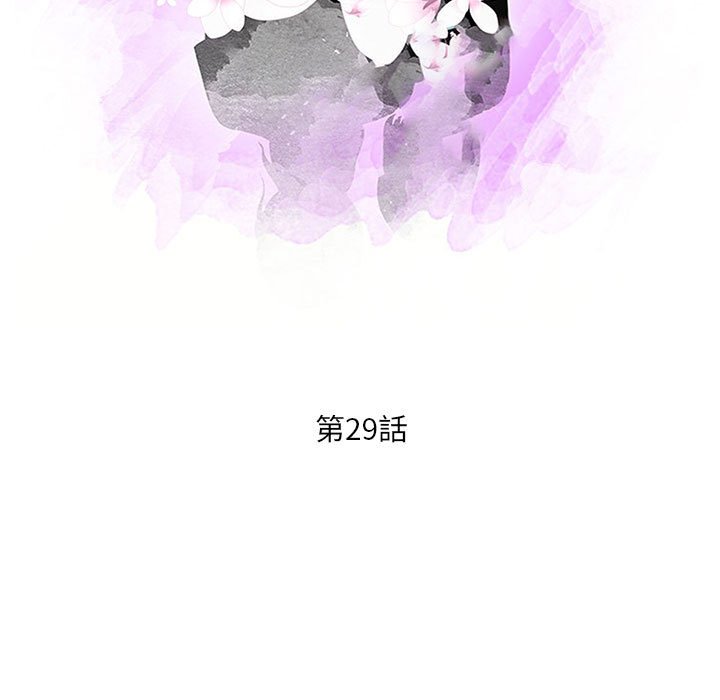 29_11