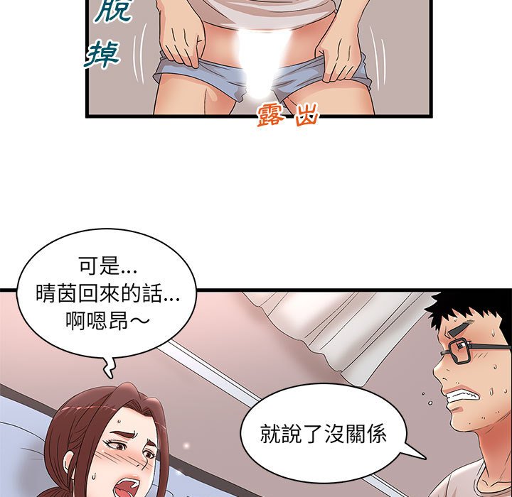 29_43