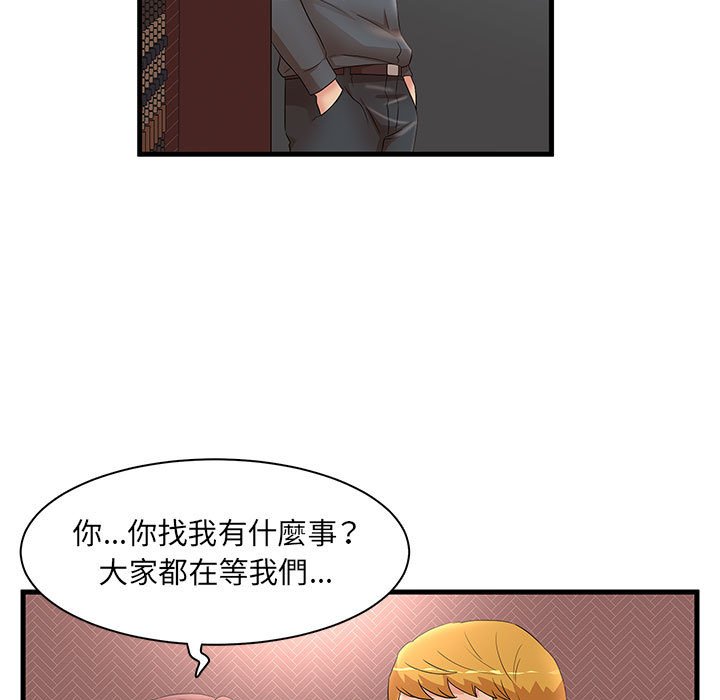 29_77