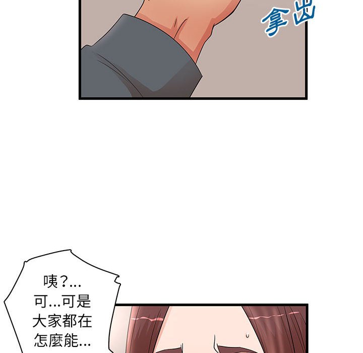 29_80