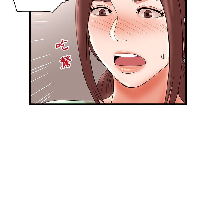29_81