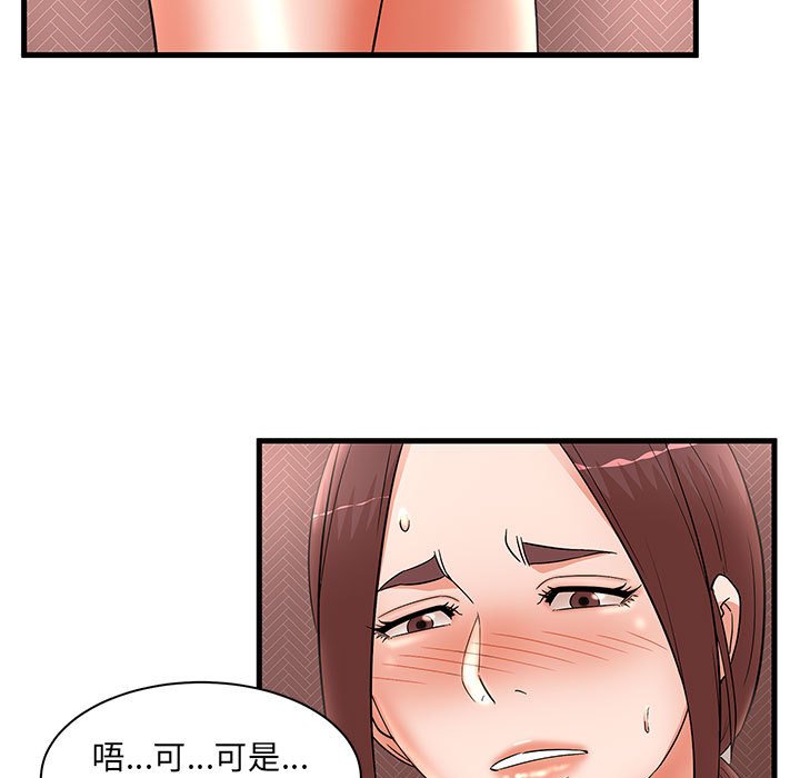 29_83