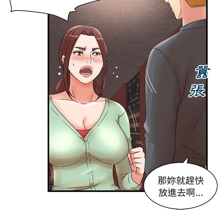 29_86