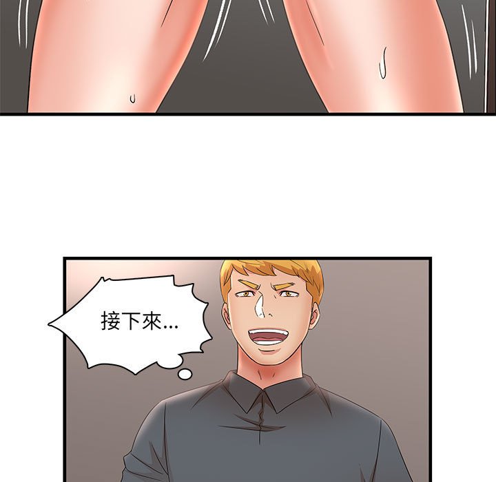 30_23