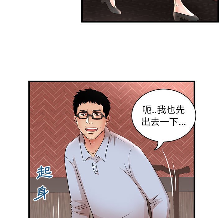30_49