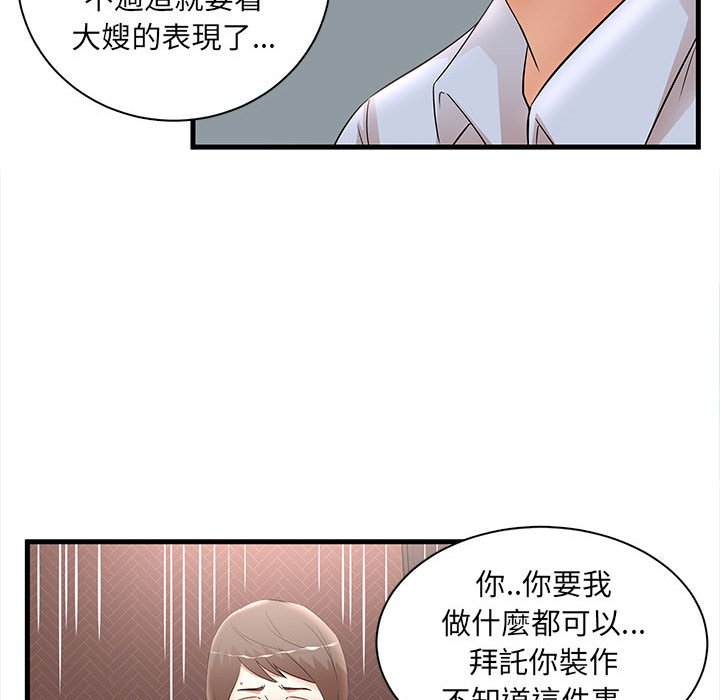 30_72