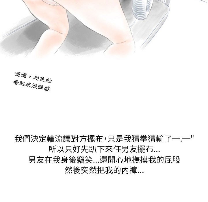 16_23