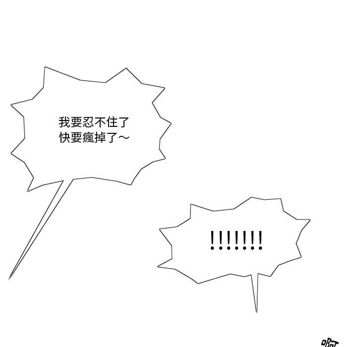 16_24