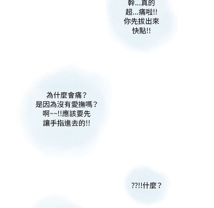 16_44